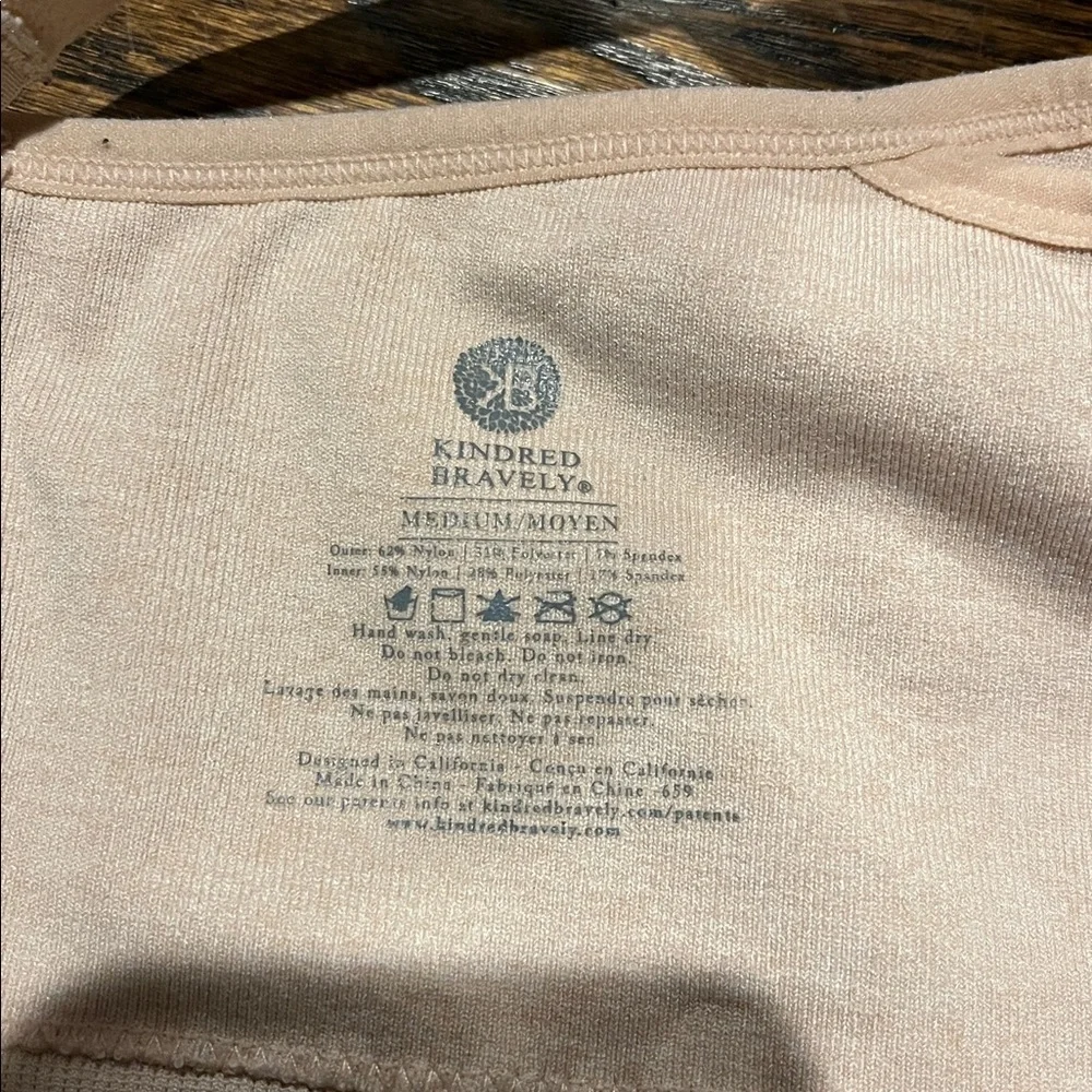 Sublime hands free pumping and nursing bra - Picture 2 of 4